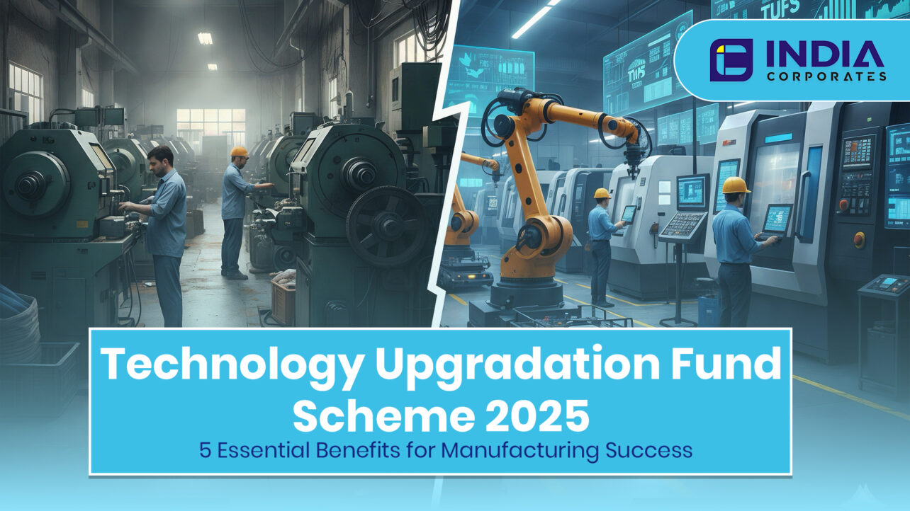 Technology Upgradation Fund Scheme