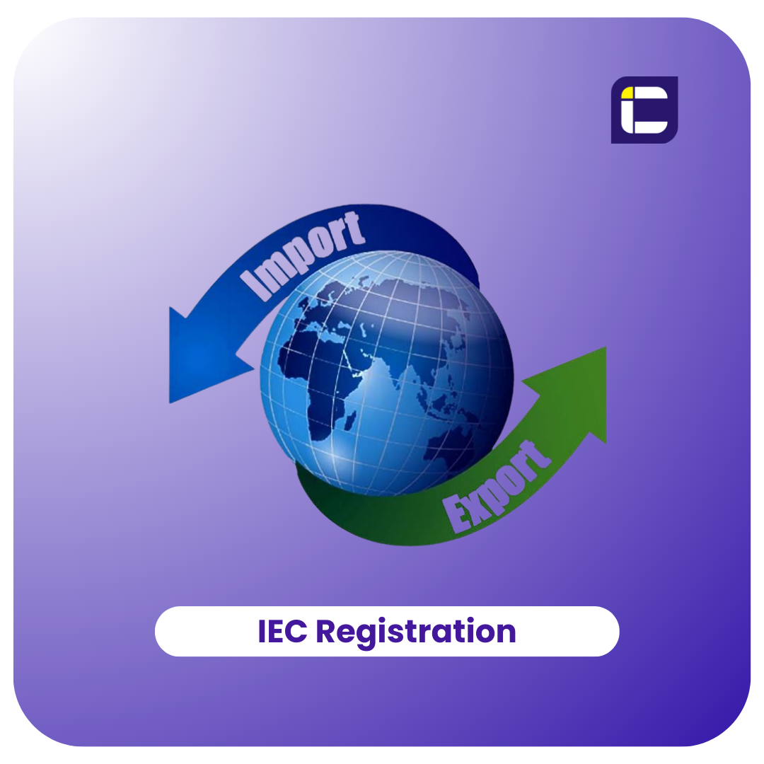 IEC registration (IndiaCorporates service)